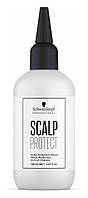 Сыворотка для защиты кожи головы Schwarzkopf Professional Scalp Protect Serum 150 мл