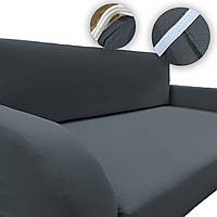 Чохол на диван NOKTA. Графіт (Karna Home Collection)