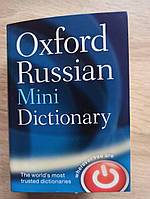 Словник англійської мови Oxford Russian Mini Dictionary 3rd Edition