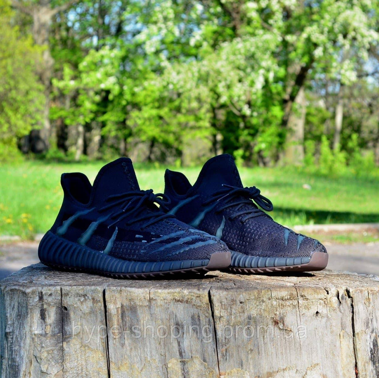 Yeezy v2 boost black hotsell