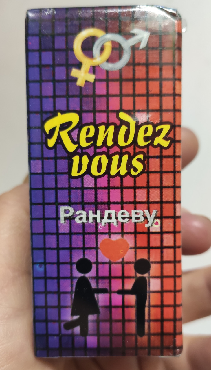 Жіночий збудник Rendez Vous (Рантаву) 1 флакон, 30 мл.