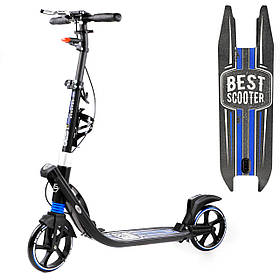 Самокат двоколісний (2 амортизатори, фари, колеса 200 мм, ручне гальмо) Best Scooter L-50267 Чорно-синій