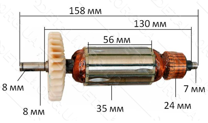 Купить Якорь на болгарку Odwerk 125-850, цена 684 ₴ — Prom.ua (ID ...