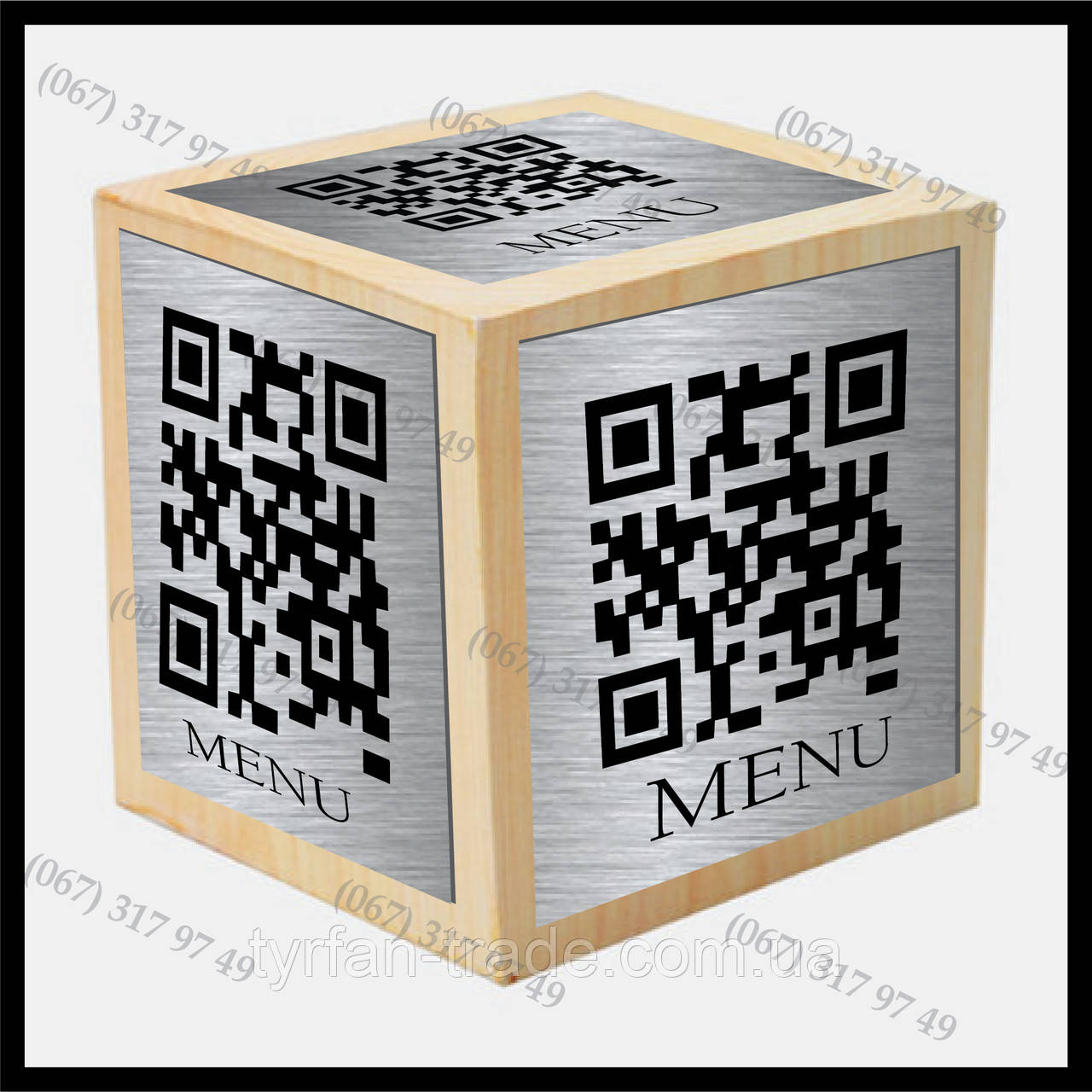 Дерев'яний кубик-меню з металевими пластинами та qr кодом для кафе ресторанів пабів барів готелів тощо