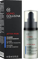 Концентрат для кожи лица мужской Collistar Linea Uomo 30ml