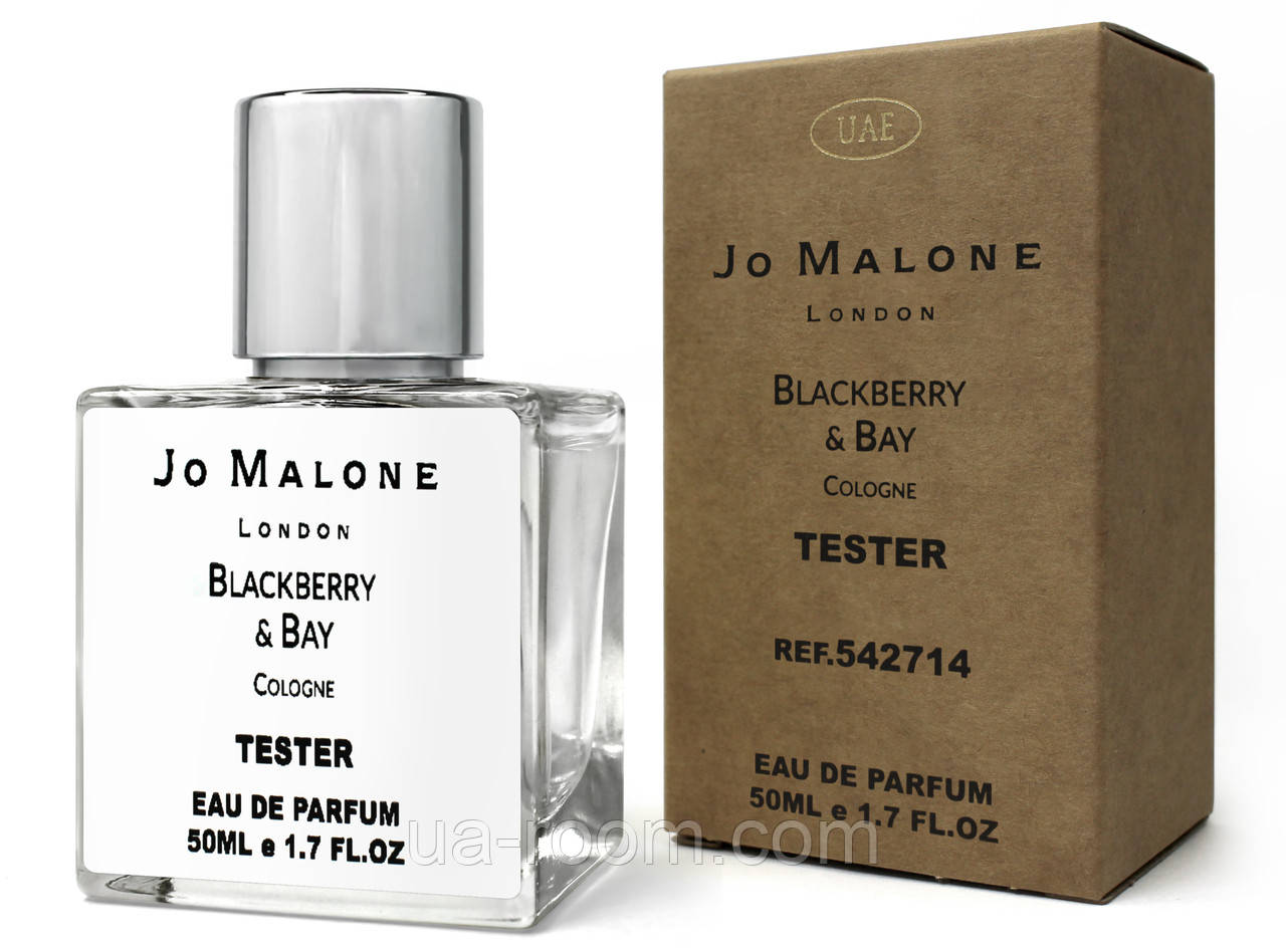 Тестер DUBAI женский JO Malone Blackberry and Bay, 50 мл., фото 1
