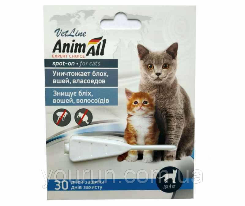 AnimAll VetLine (ЭнимАлл ВетЛайн) Spot-On - Протипаразитарні краплі для котів до 4 кг, фото 1