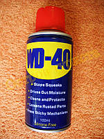 Універсальне мастило аерозоль WD-40 ВД-40 (100 мл)