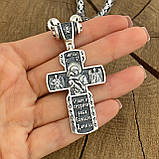 Срібний ланцюжок Лисий Хвост із Хрестом, фото 2