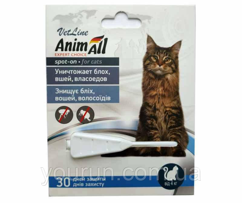 AnimAll VetLine (ЭнимАлл ВетЛайн) Spot-On - Протипаразитарні краплі для котів і собак дрібних порід 4-8 кг