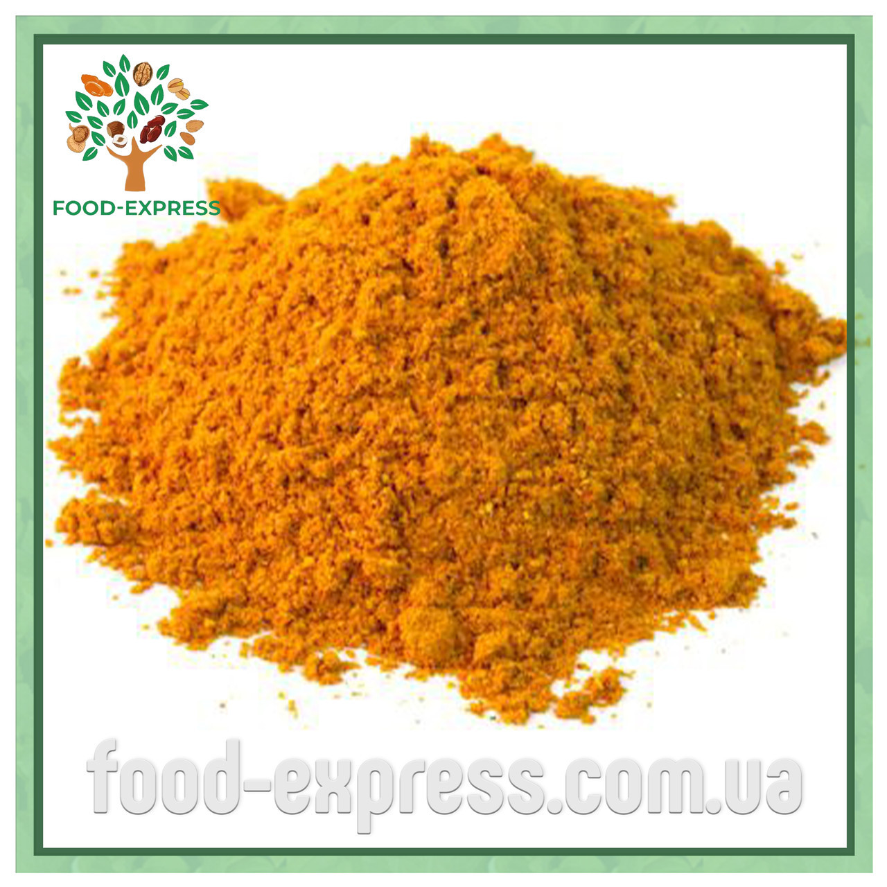 Карри острый, 1кг, фото 1