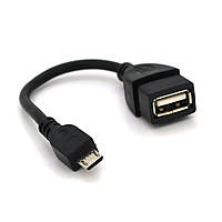 Кабель USB 2.0 AF/Micro-B OTG,0.1m