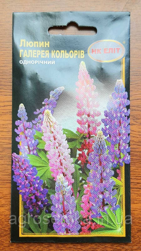 Люпин суміш Галерея квітів 1г