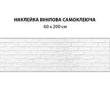 Наклейка на кухонний фартух 60 х 200 см, з фотодруком та захисною ламінацією кладка старої цегли (БП-s_tx22-0012-1), фото 5