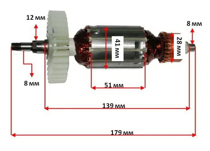 Якір болгарка Rebir LSM 150- 1350