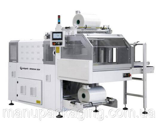 Термозбіжна машина Smipack BP800AR 350P