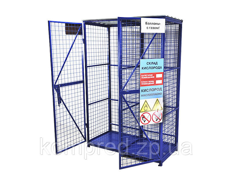 Кліть для зберігання 8 (4+4) газових балонів 1200х600х2000мм Kompred OL300, фото 1