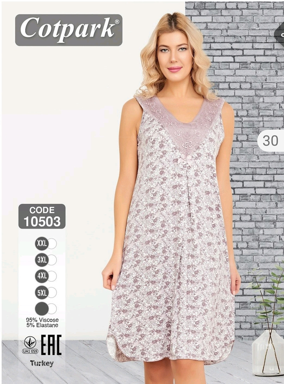 Нічні сорочки з мереживом великих розмірів, фото 1