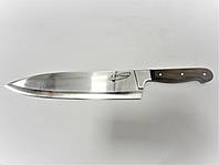 Нож "Спутник" Поварской средний(с притыном)(7)