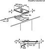 Варильна поверхня доміно Aeg HC412001GB, фото 6