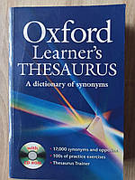 Тлумачний словник англiйскою мовою  Оxford Learner's Thesaurus В2-С2