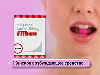 Жіночий збудник Flib