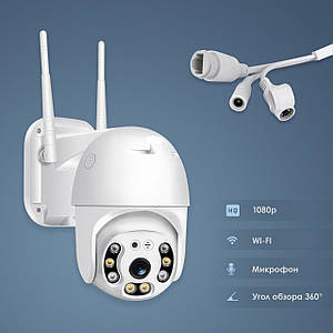 Вулична поворотна IP камера відеоспостереження WiFi HD-68 камера вайфай зовнішнього спостереження для будинку