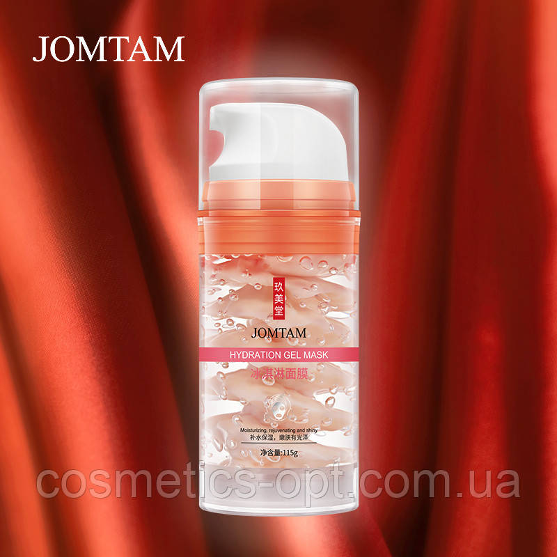 ТЕРМІНИ! Інтенсивна зволожуюча маска для обличчя Jomtam Hydration Gel Mask, 115 г