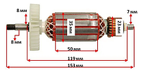 Якір болгарки SMART SAG-5001 125/1020