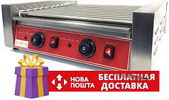 Гриль для хот-дог сосисок GoodFood HDRG14 RED