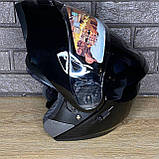 FXW HF-119 Black, фото 5