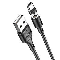 Магнитный зарядный кабель Hoco X52 Sereno USB на Type-C, 1м, 3A