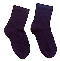 Носки длинные для мальчика H&M BDO44365-2 Фиолетовый