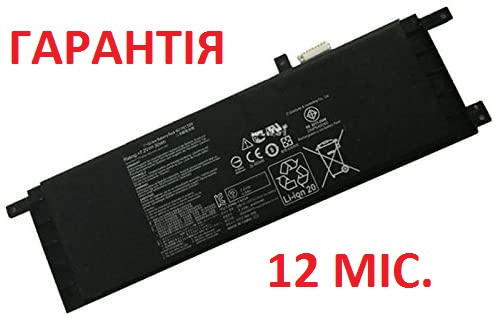 Акумулятор батарея для ноутбука Asus 0B200-00840000, D553, X403M, X553B, X503M