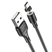 Магнитный зарядный кабель Hoco X52 Sereno USB-Micro-USB, 1м, 2.4A