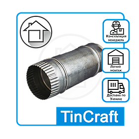 Труба вентиляційна оцинкована Ø 80 мм - Товщинної сталі 0,4 мм - Довжина 1 м