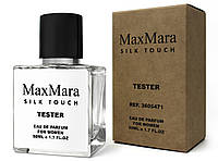 Тестер DUBAI женский Max Mara Silk Touch, 50 мл.