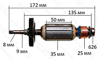 Якорь болгарка Sparky 125 HD M 850E оригинал 157331