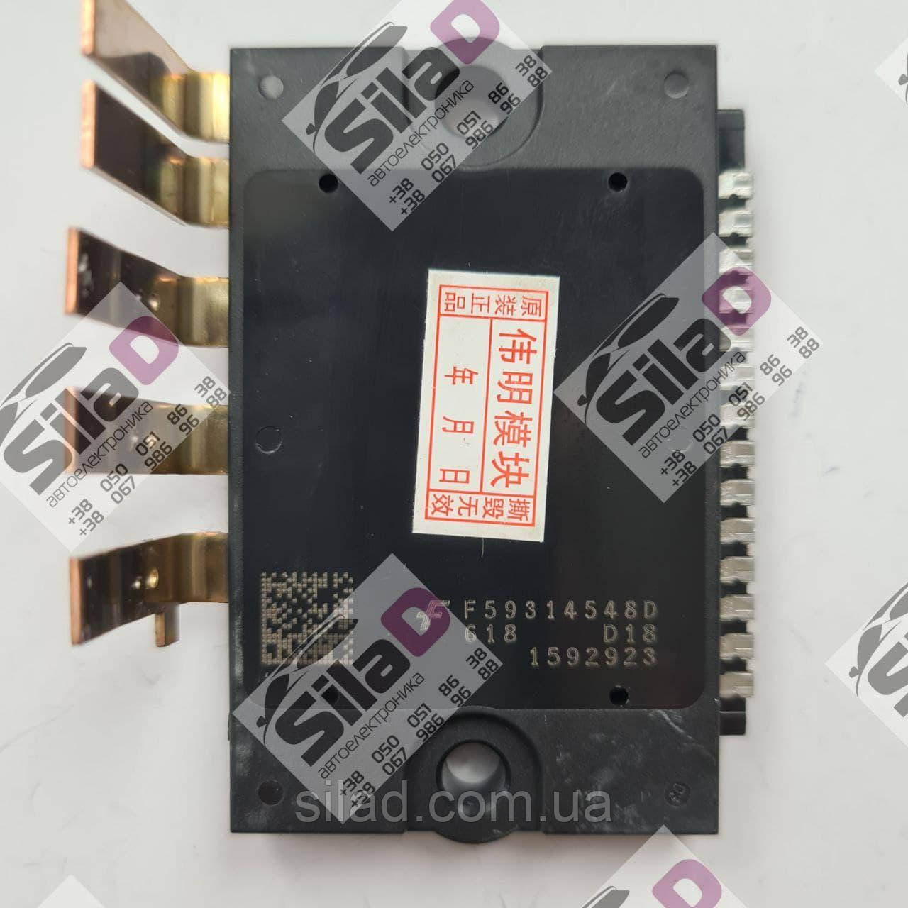Модуль IGBT F59314548D Fairchild Semiconductor корпус APM19