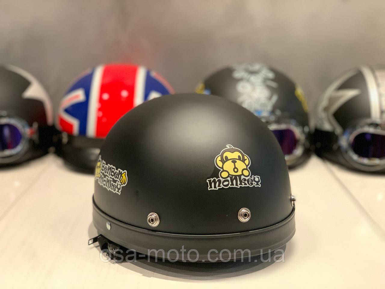 Шлем-каска ретро с козырьком и очками, немецкая каска: продажа, цена в ...