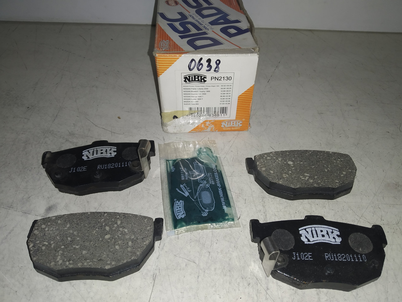 NIBK Колодки гальмівні задні HYUNDAI ELANTRA 1,6 1,8 2,0 02- KIA CERATO 1,5 1,6 2,0 05-, фото 1