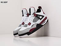 Кроссовки мужские Nike Air Jordan 4 Retro кожаные белые с фиолетовым высокие демисезонные стильные Найк Ретро