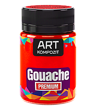 Гуаш художня PREMIUM "ART Kompozit", 60 мл (червоний міцний)