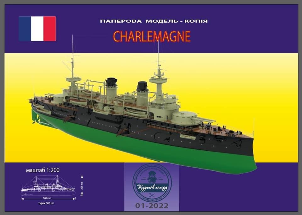 Charlemagne 1/200