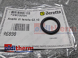Прокладка теплообмінника (кільце O-Ring) котлів Beretta CIAO, Super Exclusive, Mynute