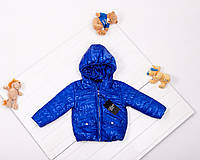 Дитяча куртка плащівка 3Д з капюшоном на блискавці весна осінь унісекс синій