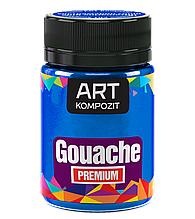 Гуаш художня PREMIUM "ART Kompozit", 60 мл (ультрамарин синій)