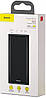 Портативна батарея Power Bank Baseus Mini JA 30000 мАг 15w PD Black (PPJAN-C01), фото 9