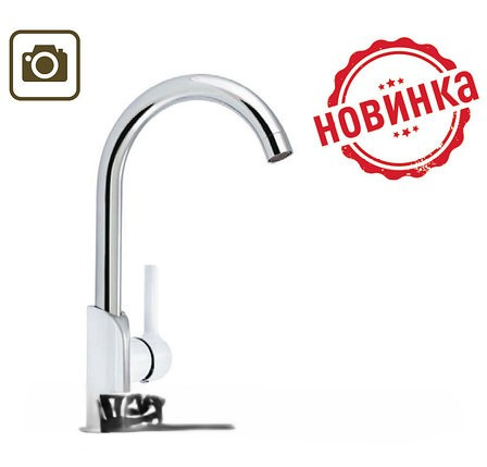 Змішувач для кухні KRP Essen-W030 (к. 35), білий, латунь, на гайці