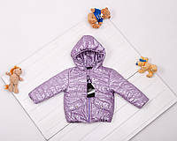 Дитяча куртка плащівка 3Д з капюшоном на блискавці весна осінь унісекс бузковий